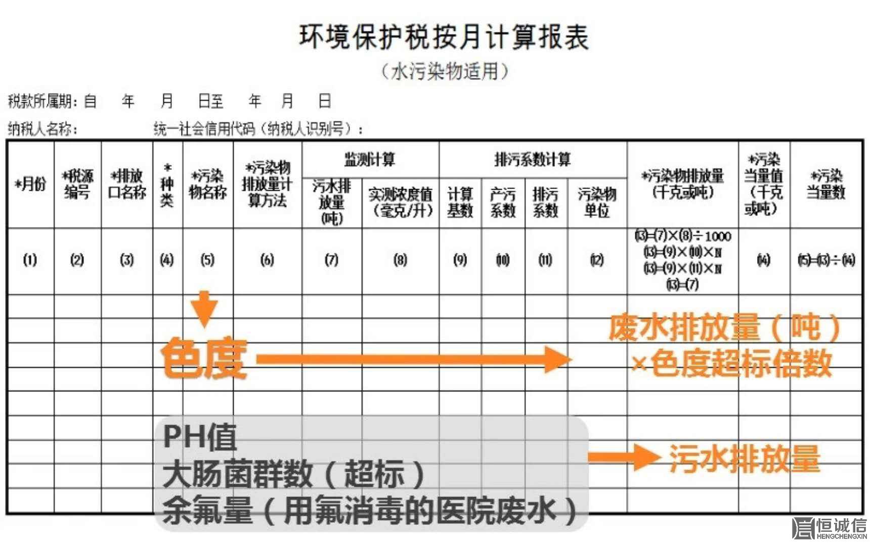 圖7.jpg