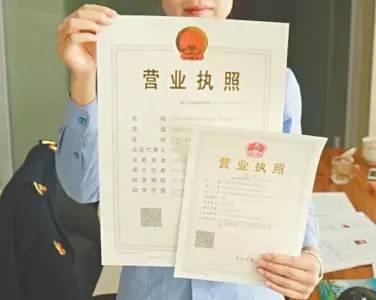 自己代理代辦公司注冊和找代理的區(qū)別,看看就知道怎么選了？（已解決）