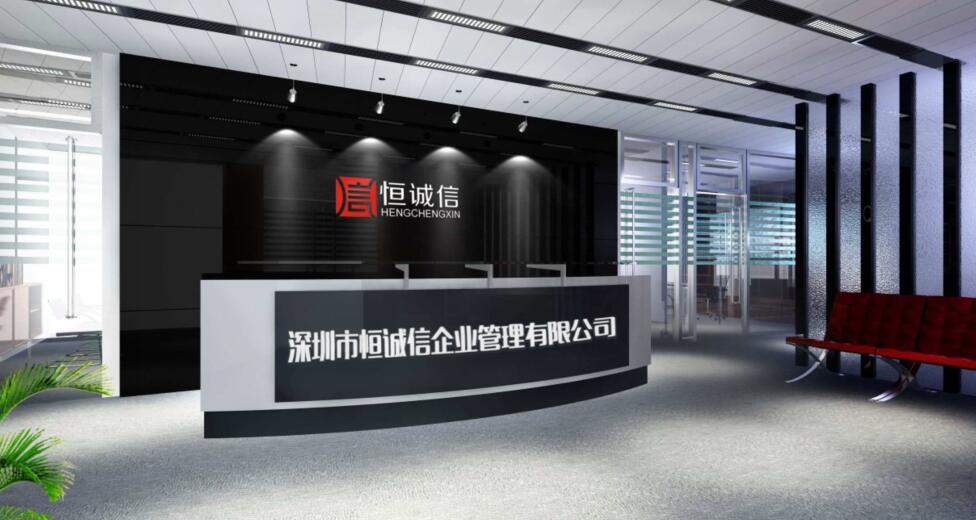 2019城建教育附加如何計算，計算公式是什么